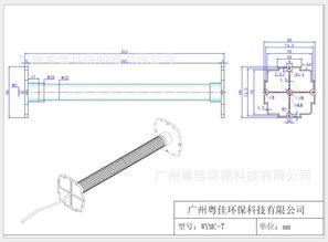 5G沿面放電臭氧發生器配件 高效電源助力家用與酒店空氣凈化